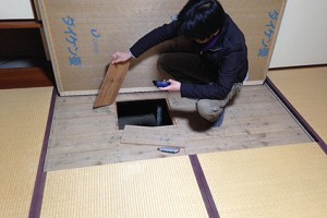 GIRINO工事調査