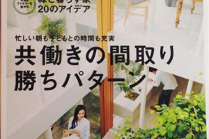housing-5