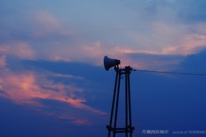 0816片瀬西浜1