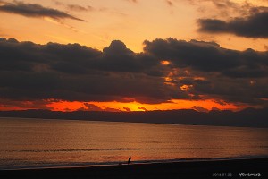 P0011045