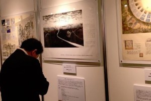 1セントラル硝子国際建築設計競技