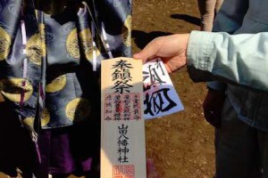 峰邸1